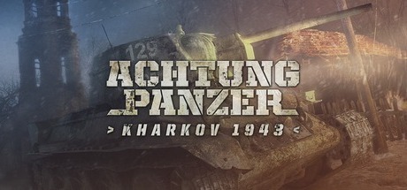 Achtung Panzer: Kharkov 1943
