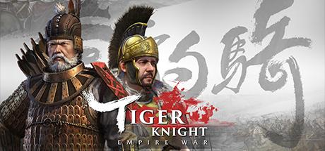 Tiger Knight: Empire War