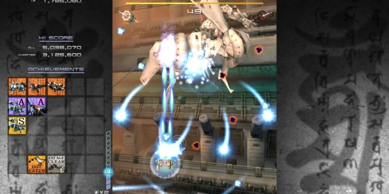 Ikaruga - PC Game Screenshot