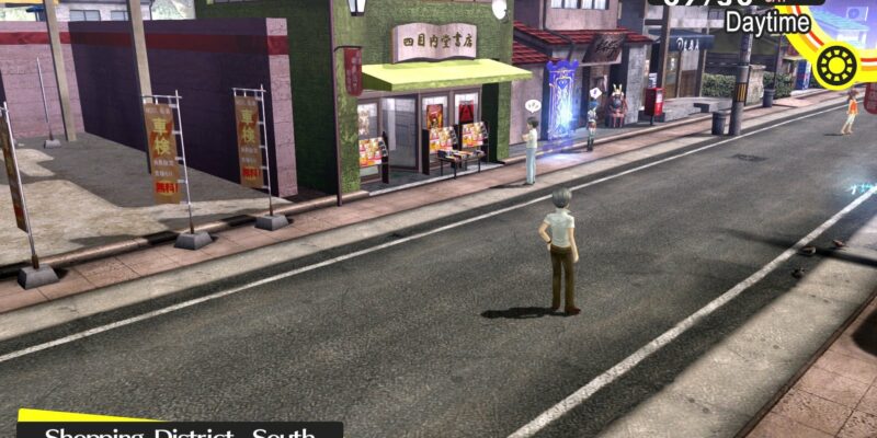 Persona 4 Golden - PC Game Screenshot