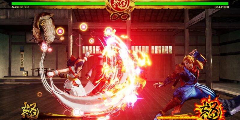 Samurai Shodown - PC Game Screenshot