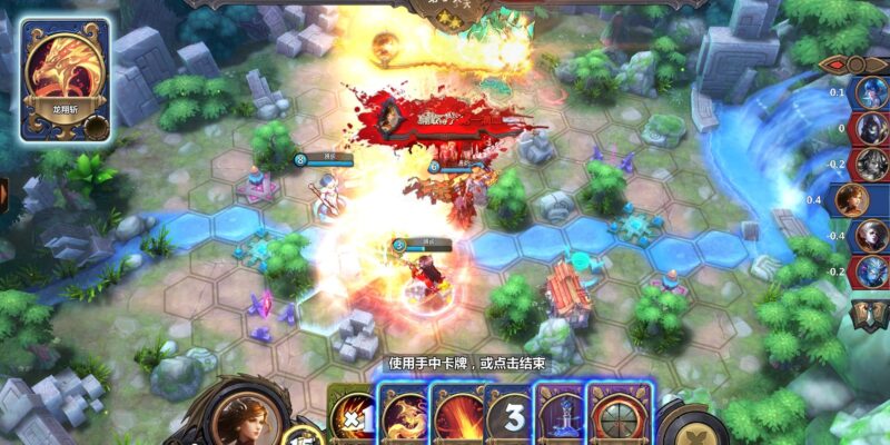 The Chronicles of Dragon Wing – Reborn - PC Game Screenshot