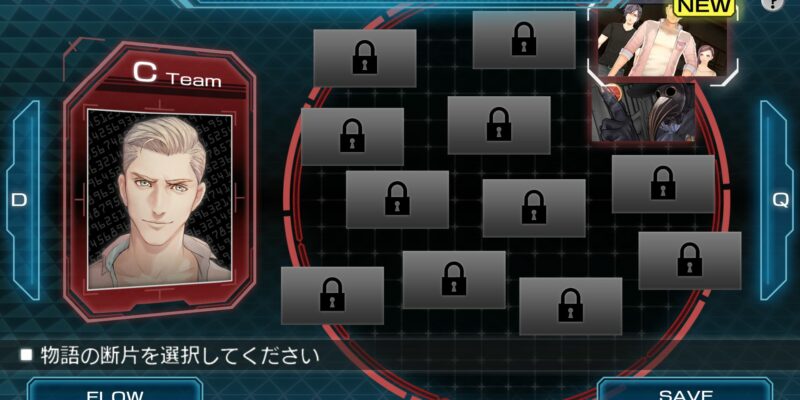 Zero Escape: Zero Time Dilemma - PC Game Screenshot