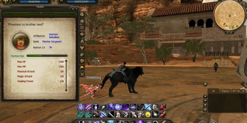 Cabal 2 - PC Game Screenshot